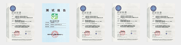 營(yíng)業(yè)執(zhí)照